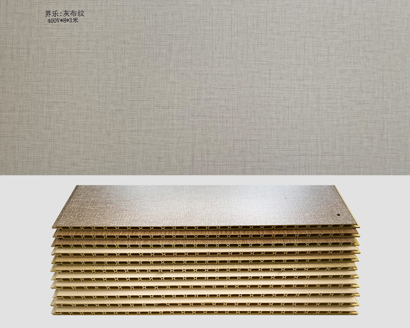 钱柜QG777:灰布纹 400V*8*3米